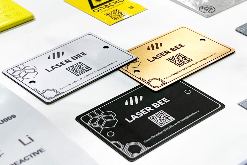 LaserBee на выставке / Маркировка лакокрасочных и анодированных покрытий / Новости. LaserBee